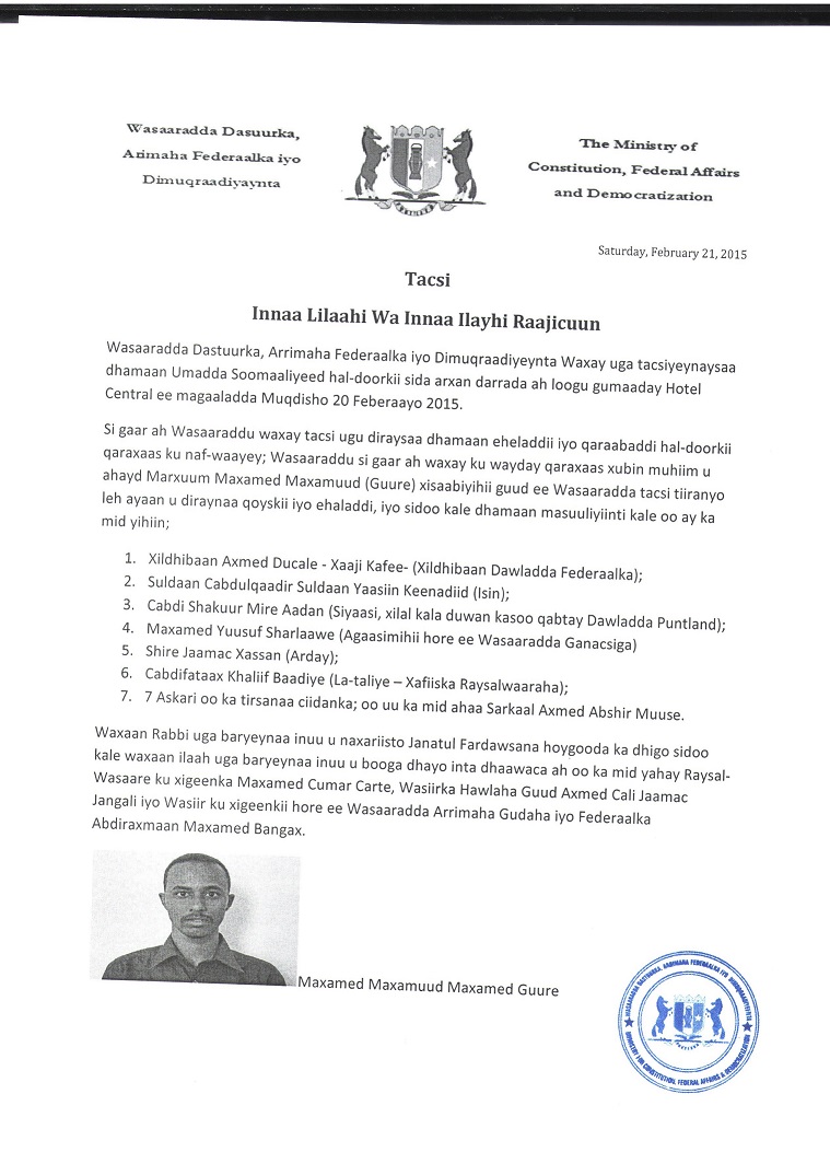 Xisaabiyihii guud Wasaaradda Dastuurka iyo arrimaha Federaalka Puntland oo ka mid ahaa dadkii lagu laayey qarixii Muqdisho