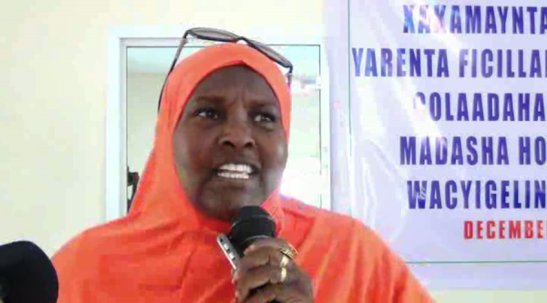 Dhagayso: Maamulka Gobolka Mudug oo ka hadlay Dilkii gudomiyihii Ururka Haweenka ee Gobolka Mudug